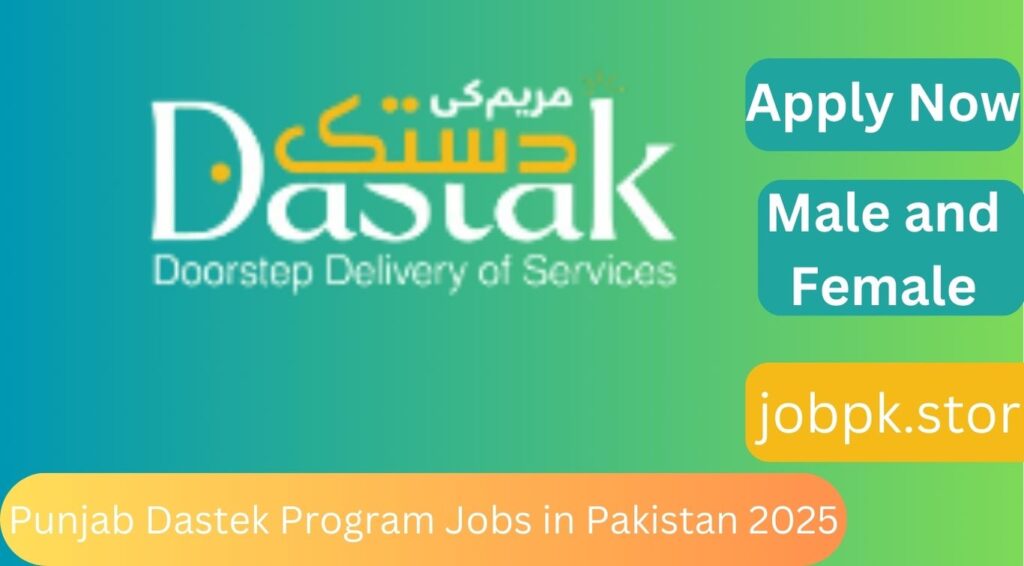 Punjab Dastek Program Jobs in Pakistan 2025: Latest Vacancies and Opportunities