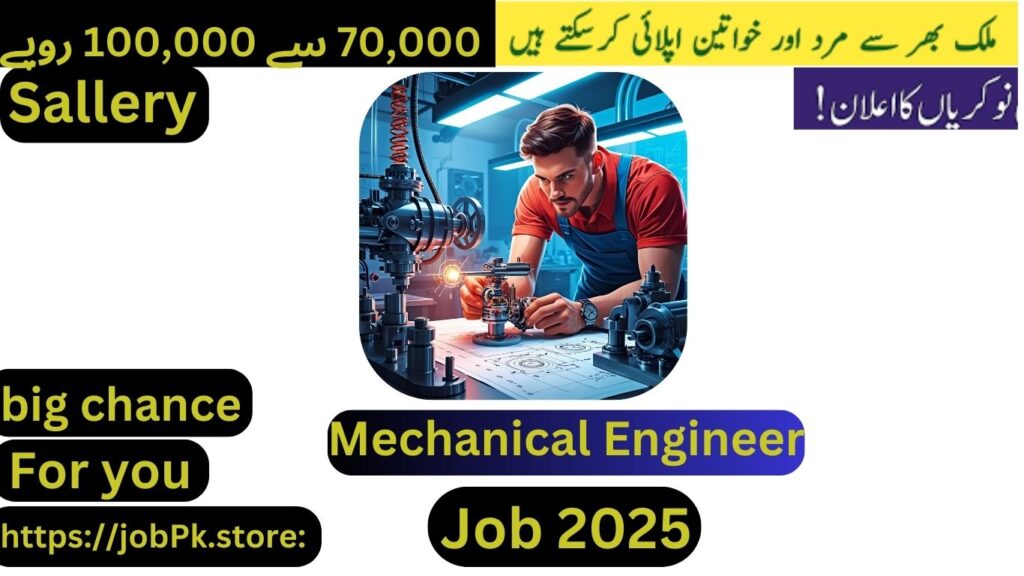 Mechanical Engineer Jobs in Pakistan 2025: Top Opportunities & Career Growth