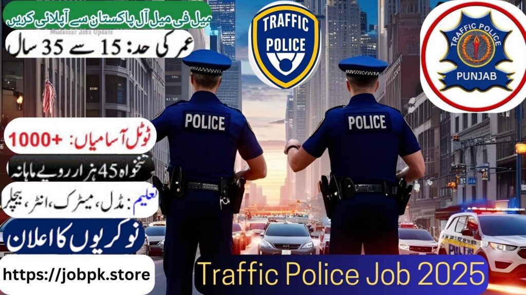  Traffic Police Jobs in Pakistan 2025 