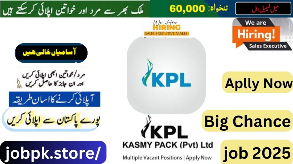 Best Sales Executive Jobs at KASMY Pack Pvt Ltd (KML) in Pakistan - 2025