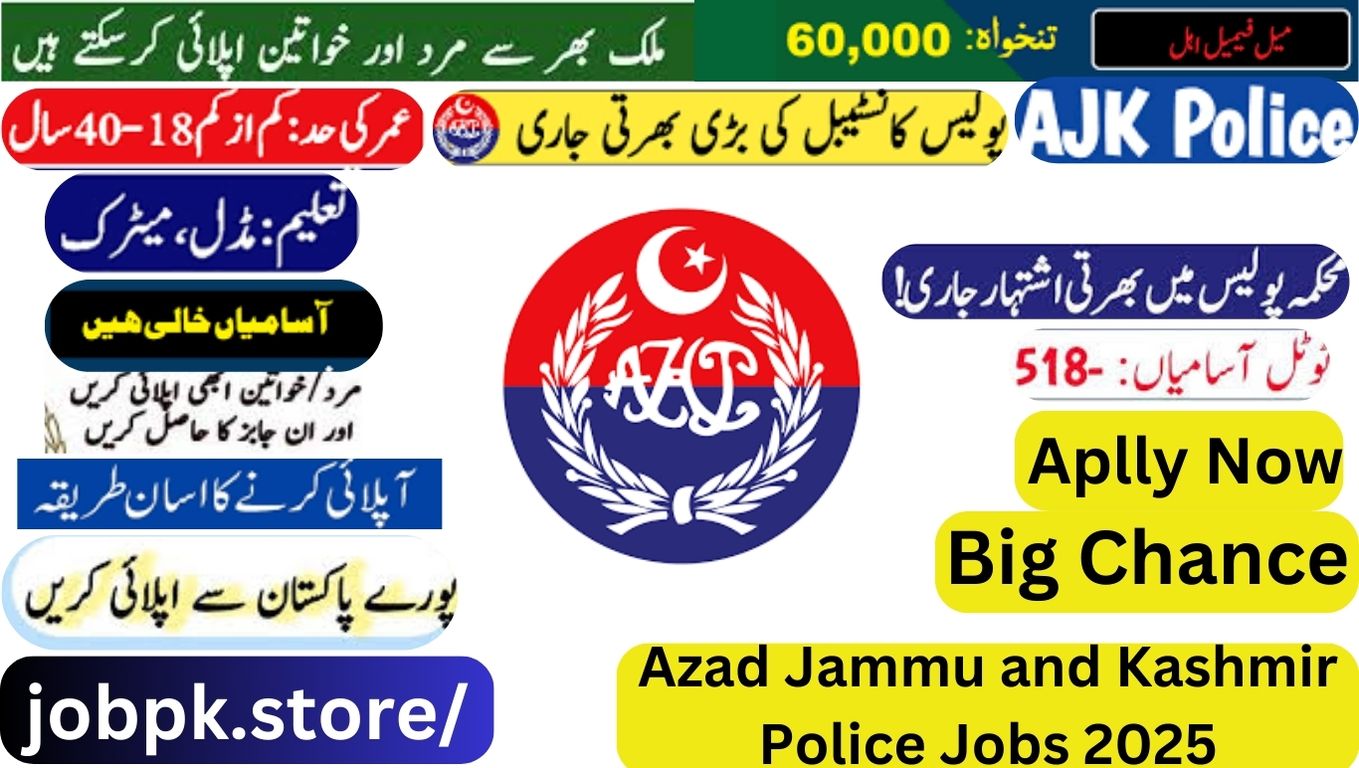 Azad Jammu and Kashmir Police Jobs 2025