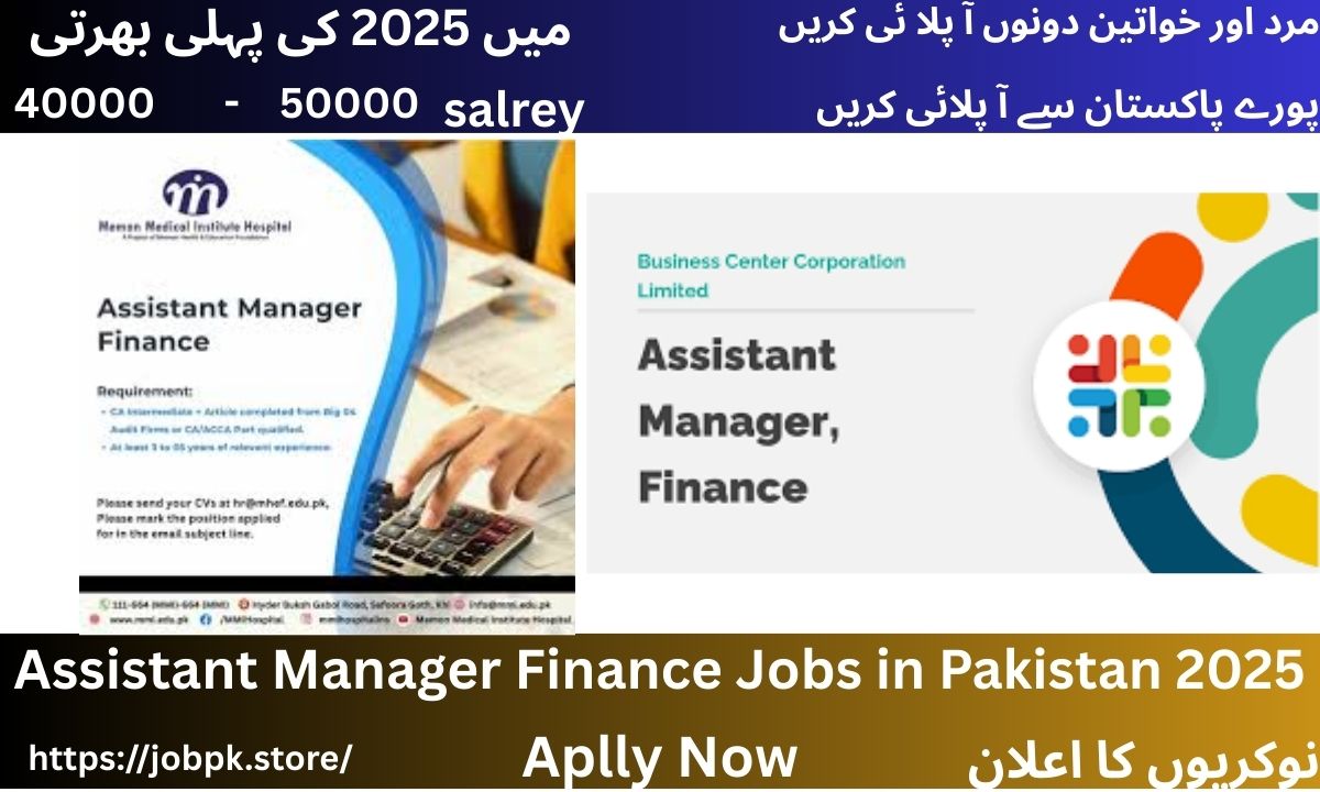 Assistant Manager Finance Jobs in Pakistan